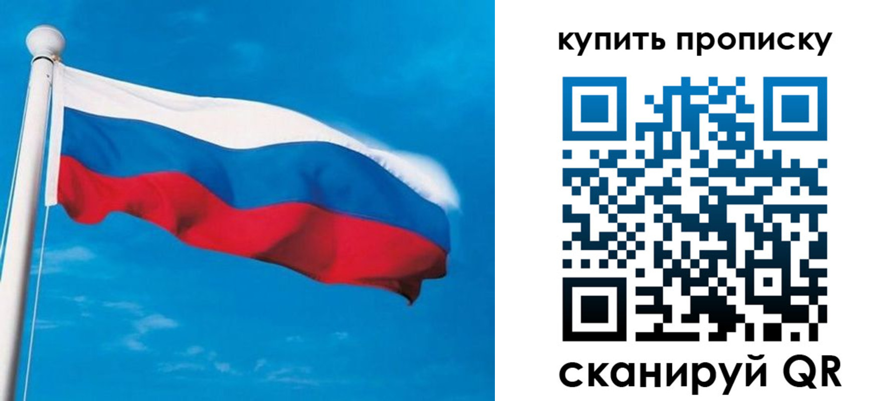миграционный учет в Горнозаводске